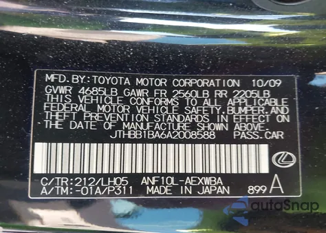 2010 Lexus Hs 250H Premium z USA, uszkodzony, nr VIN JTHBB1BA6A2008588